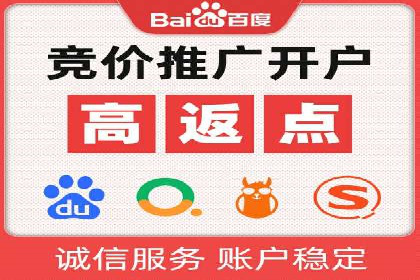 行业领先企业运用头条信息流广告的实践与思考