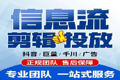 百度搜索推广的关键词选择与优化案例