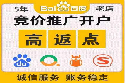 某企业信息流广告代理合作案例：效果显著