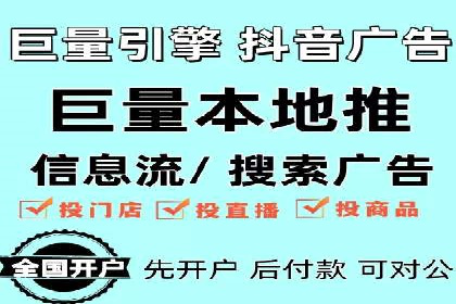 百度竞价运营策略解析及实战案例